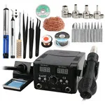 soldering station (1).jpg