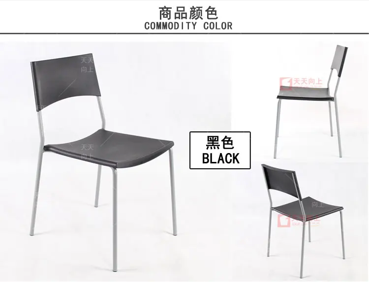 Plastics Outdoor Garden Chair Dining Home Office Furniture Metal Wedding Chairs Wholesale