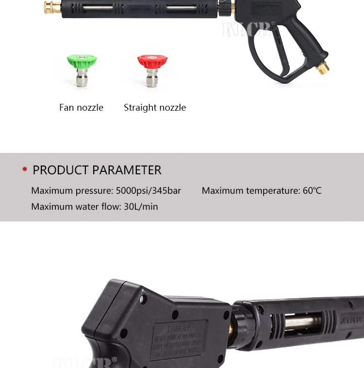 Pistola de agua de alta presión de PA de olla de alta presión de agua de lavado de coches pistola limpieza arma largo medio pistola de lavado de coche arma