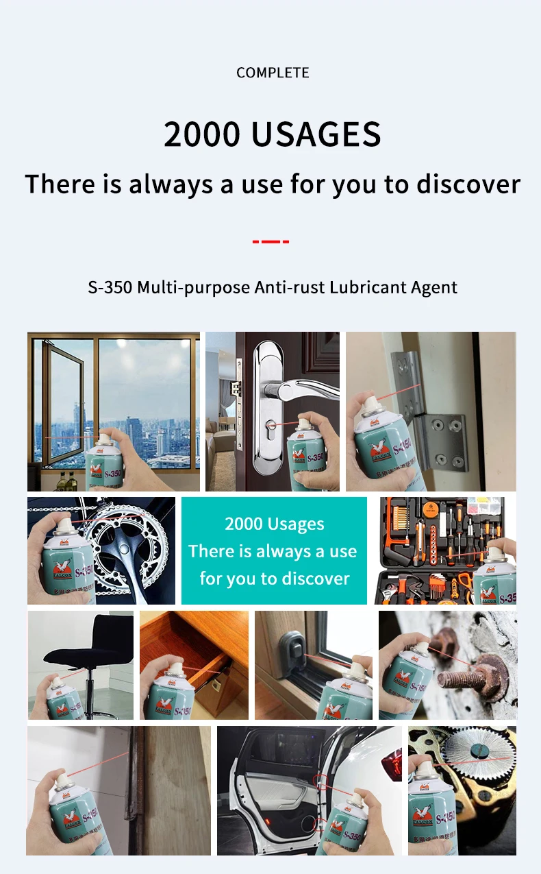 anti-rust lubricant(8).jpg