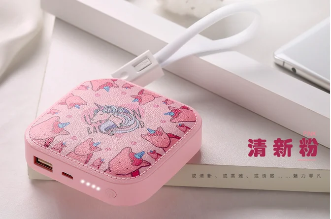  2020-03-09 9.08.24.png