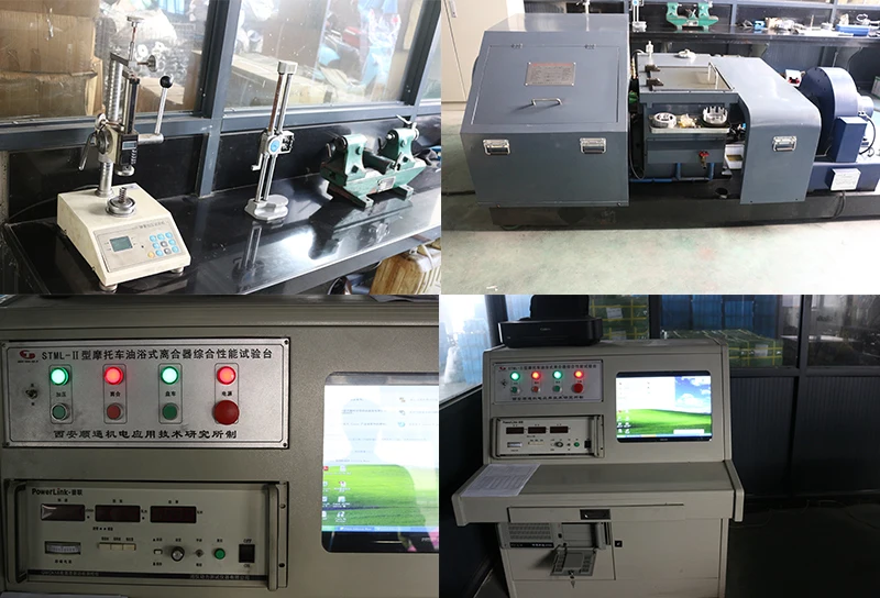 Wholesale factories directly export motorcycle replaceable parts clutch lining plate assembly