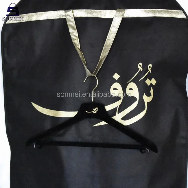 custom garment bag