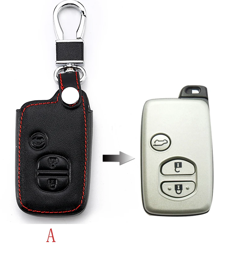 prado key case