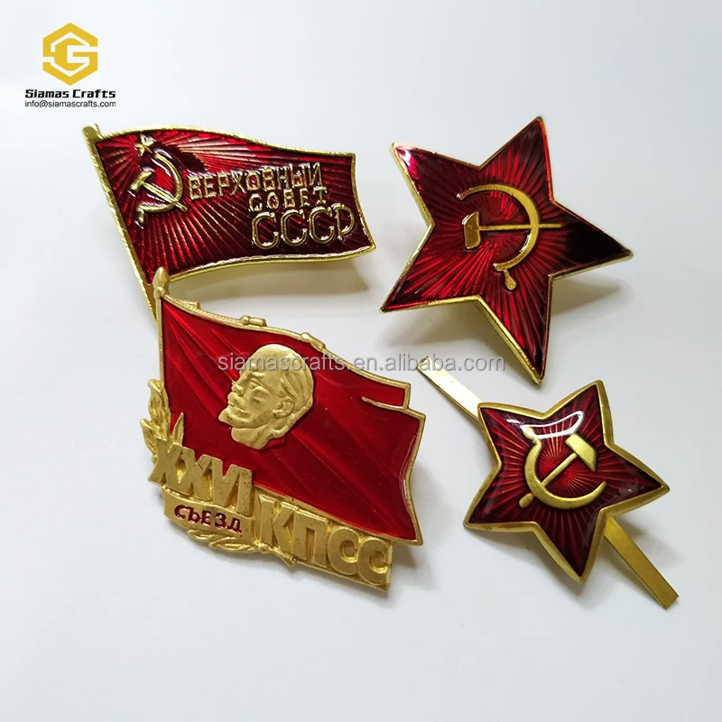 ロシア オファー バッジ cccp