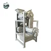 industrial fruit destoner and pulper machine avocado Strawberry pulping machine