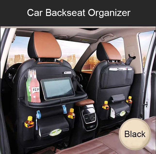 Автомобильный органайзер car backseat Organizer без сиденья