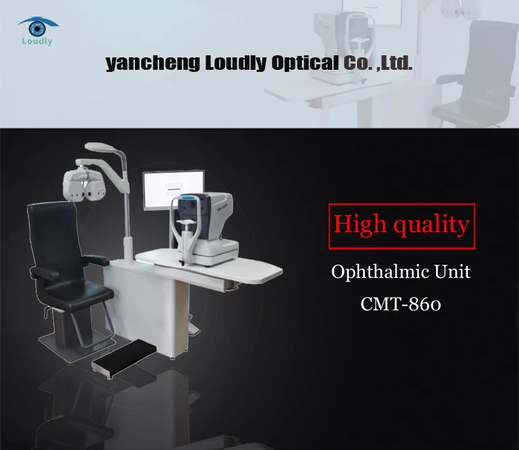 Hot selling china ophthalmic equipment ophthalmic table unit cmt-860