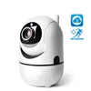 720P/1080P WiFi IP Camera Wireless Baby Monitor with HD Audio Camera Automatic movement Motion Tracking Detector Night Vision