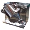 Mixing machine wholesaler multi directional motions mixer supplier