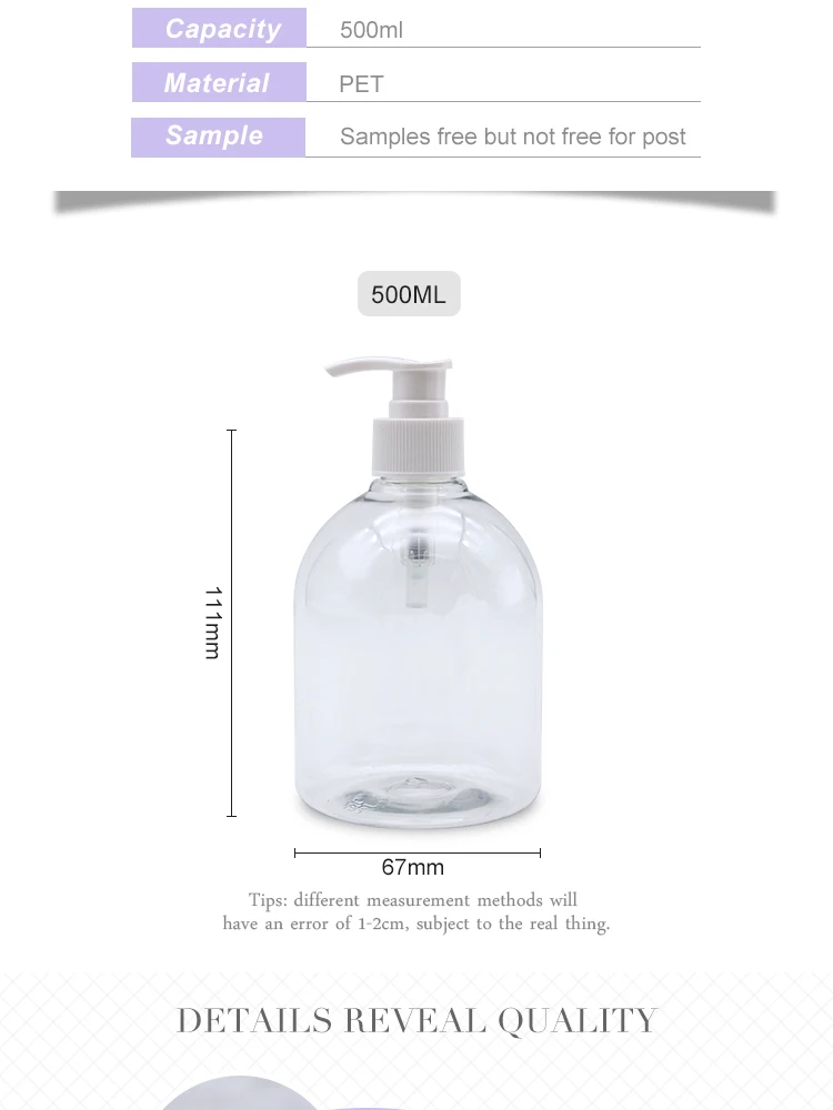 500ml Plastic clear sanitizer bottle