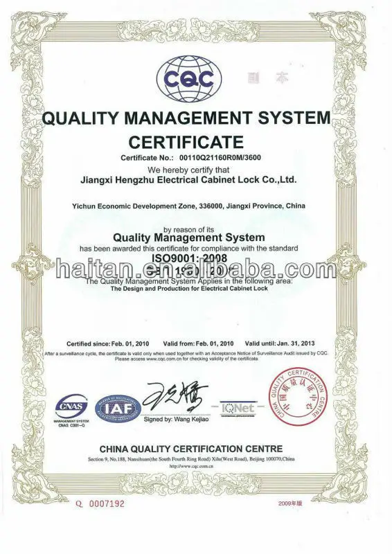 plastic cabinet lock