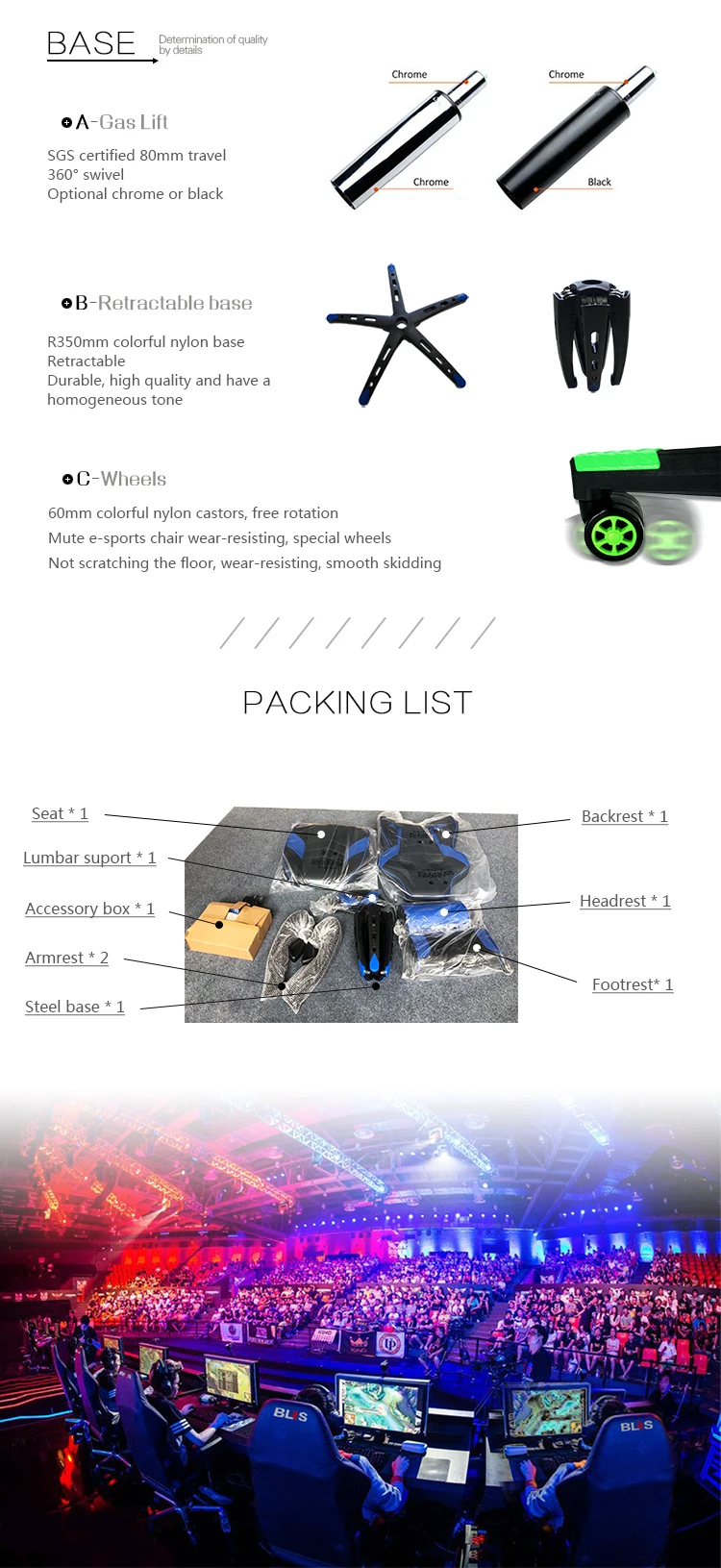 e-sport gaming chair