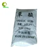 /product-detail/for-dyeing-textile-leather-marble-polish-99-6-oxalic-acid-price-62229962542.html