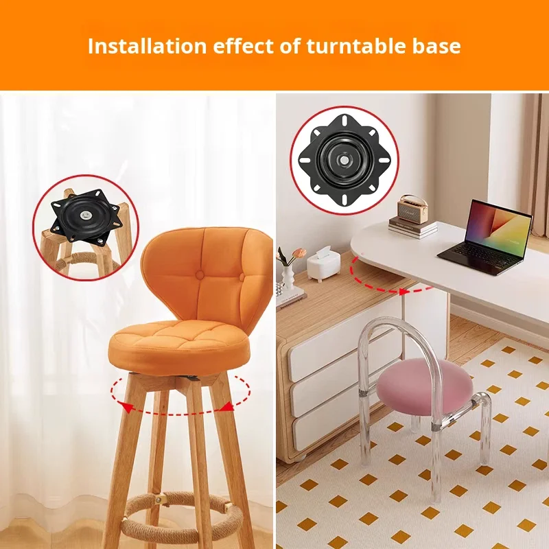 product solid full bead universal turntable tv rotating table bearing furniture square iron 1000 series mechanical sofa chair base-17