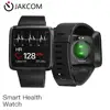 JAKCOM H1 Smart Health Watch Hot sale with Smart Watches as get free samples hope mobile phone electro bike