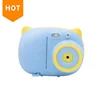 Kids camera cheap price instant print photo camera