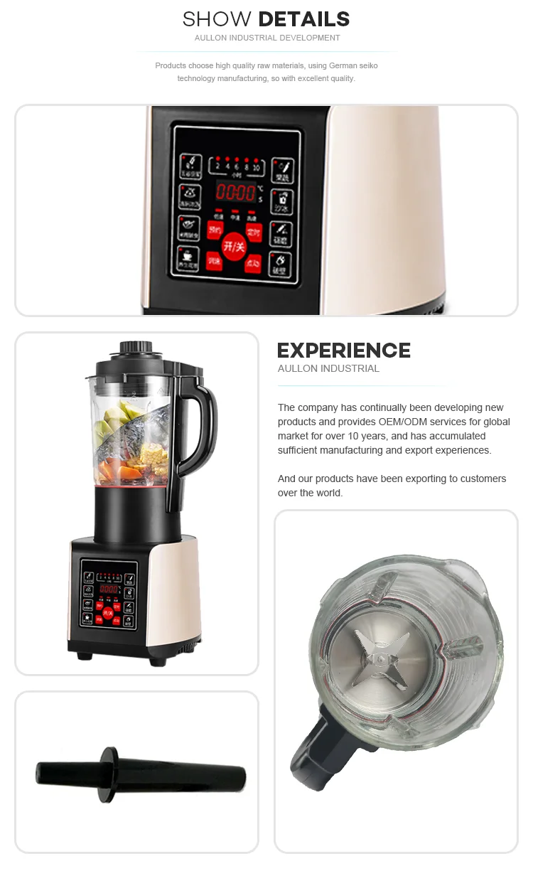 High Quality Commercial Blender With Multifunction Heating Juicer