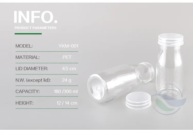 Sri Lanka Plant Beverage Storage Small Decorative Glass Food Jars Sport