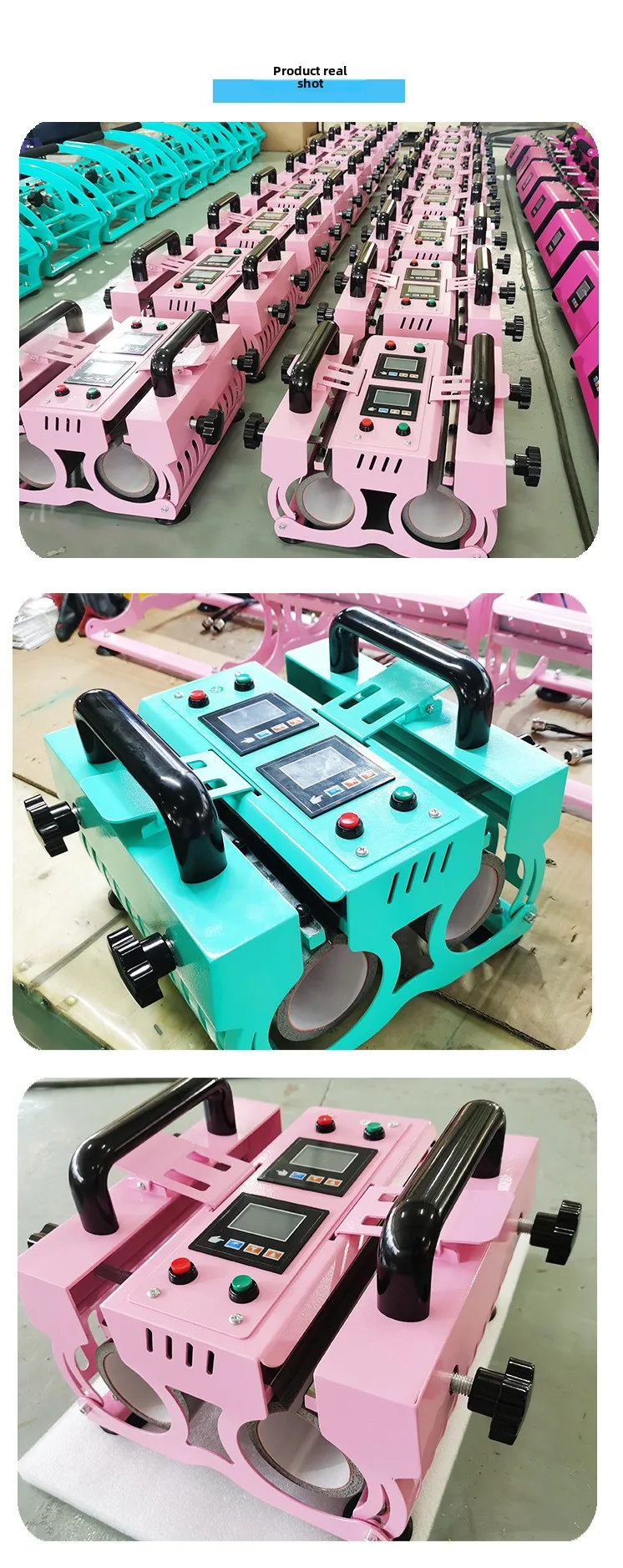 11-30oz Universal Dual Position Cup Press Tumbler New Automatic Electric Heat Sublimation & Plate Printing Machine Equipment