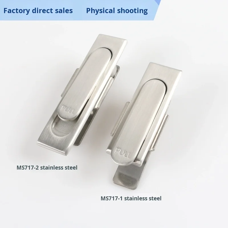 Flat Lock Distribution Box Cabinet Door Lock MS717-1-2 Switch Cabinet Lock Equipment Door Lock Cutting Service Included manufacture