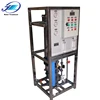 1500 GPD Small Desalination Plant for Domestic Use