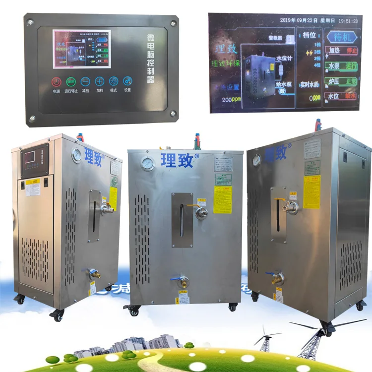 car wash machine  (6).jpg