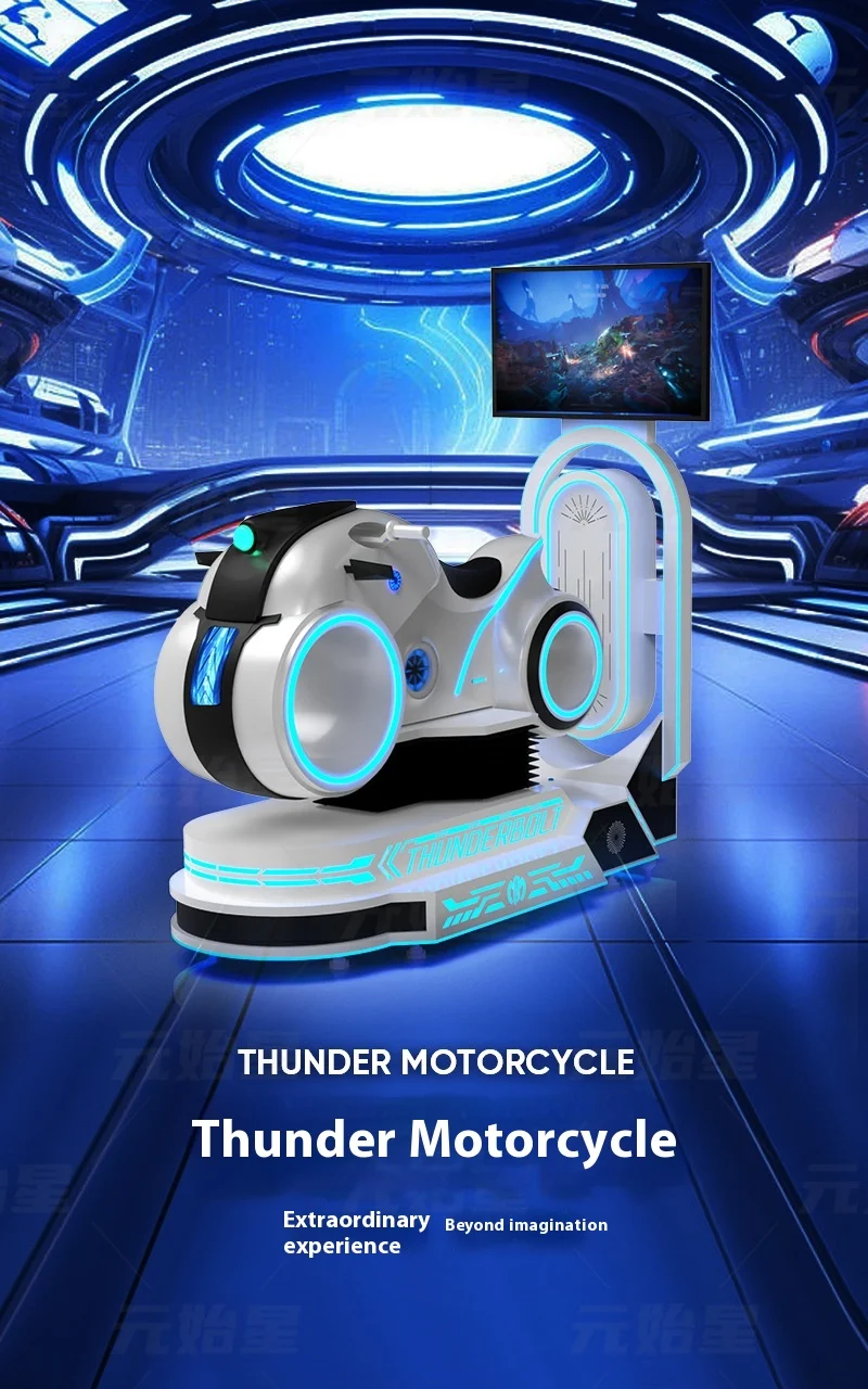 Commercial Full Set Indoor Sensory Simulation Racing Simulator Motorcycles VR Thunder Arcade for Shopping Mall Experience