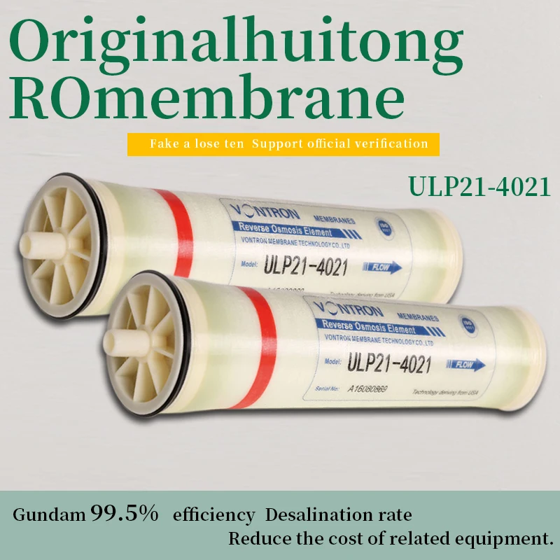 4021RO9