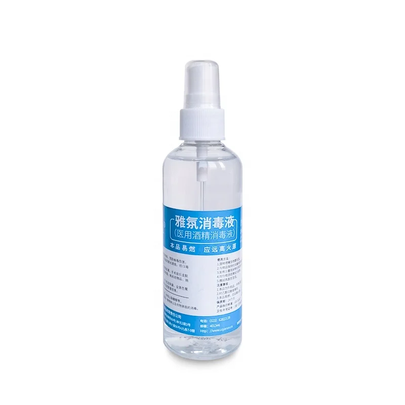 Antiseptic Antimicrobial 75% Ethanol Alcohol Hand Air Disinfectant ...