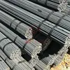 Metallic material steel rebar/ deformed steel bar/iron rods for construction concrete & building metal