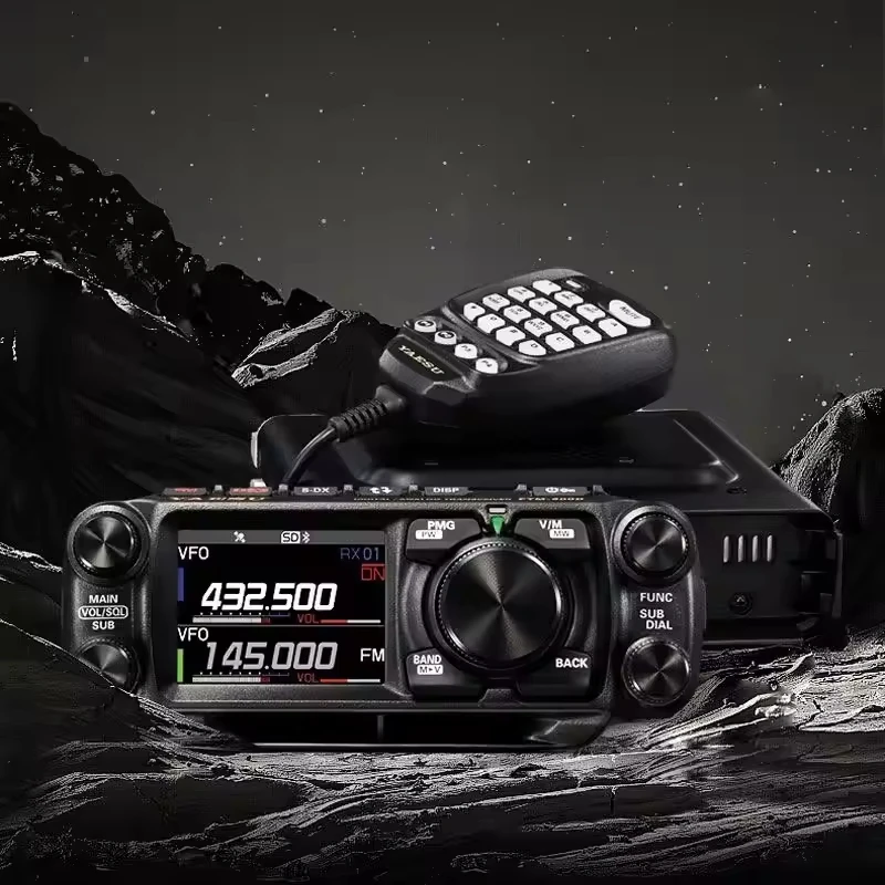 Yaesu FTM-500DR/FTM-510DR Vehicle Radio - 50W Dual Band Transceiver