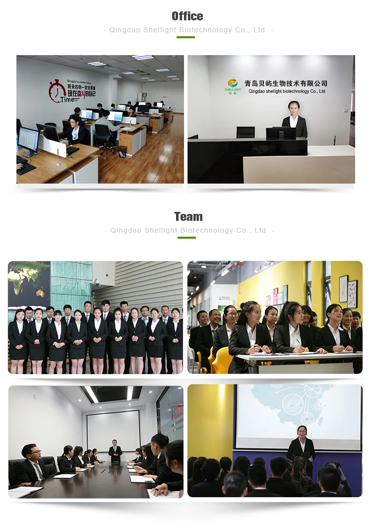 Biological Fulvic Acid Humate Fertilizer