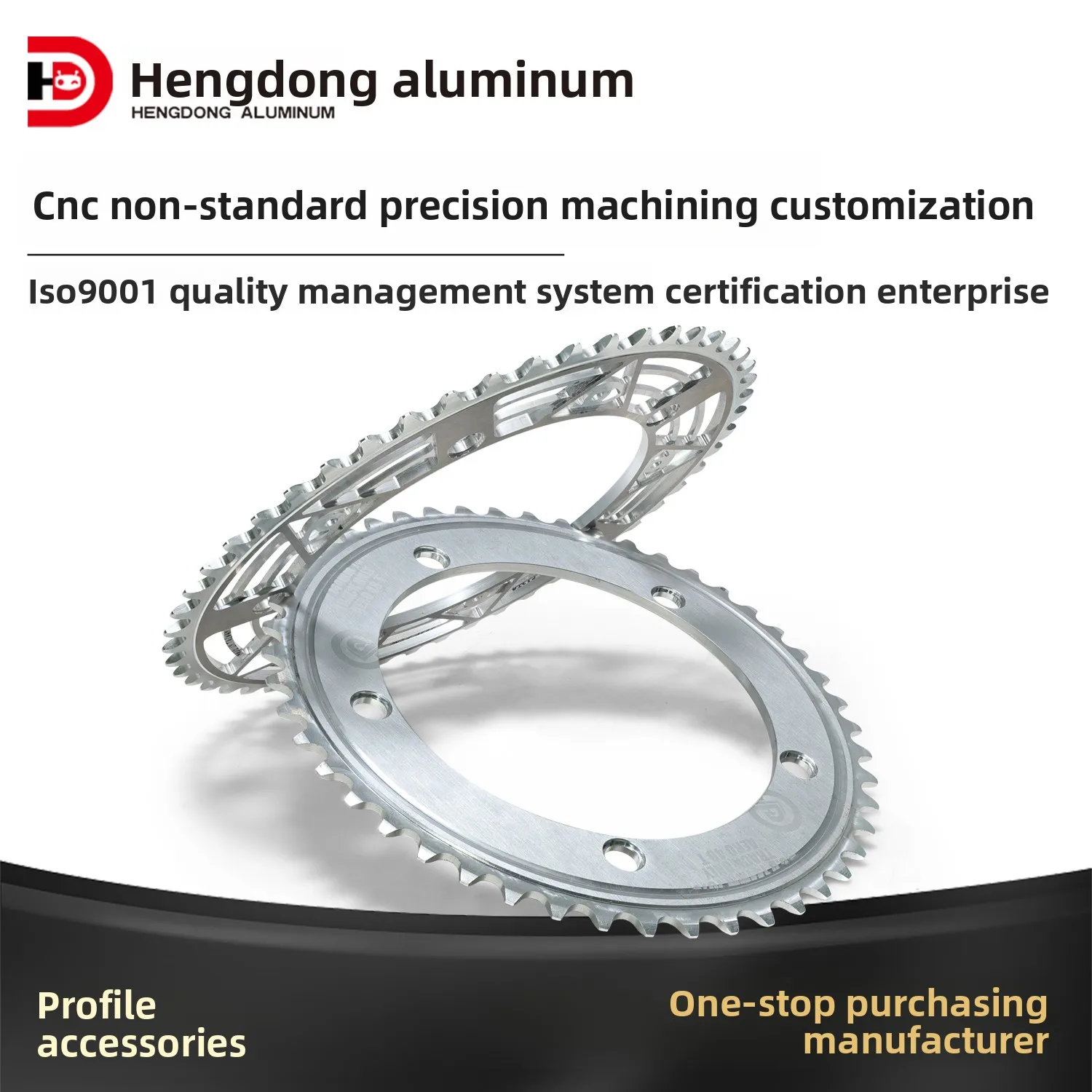 CNC Machining Custom Made Precision Machinery Hardware Aluminum Alloy Crankset with Helical Gear Non-standard Parts supplier