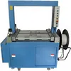 2019 hot selling PP belt automatic box carton strapping machine with high technique support and sufficient stock