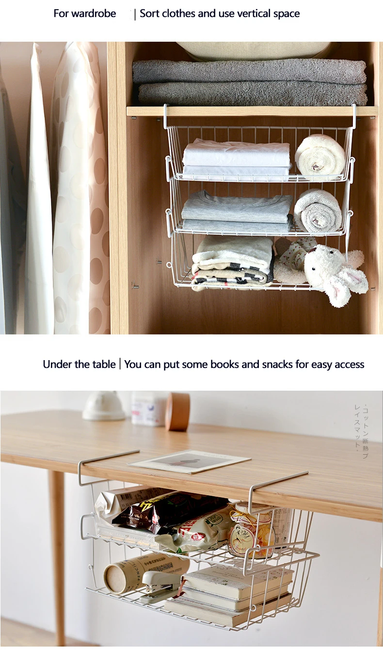 cabinet divider racks on Hot Selling Japanese Style Cabinet Divider Wardrobe Hanging Basket Rack Kitchen Shelf Basket Metal Hanging Rack Buy Closet Storage Basket Closet Storage Hook Type Kitchen Shelf Basket Metal Product On Alibaba Com