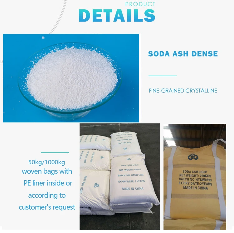 Solvay Soda Ash(ph Plus) Dense 99 Purity Industry Production Trade For