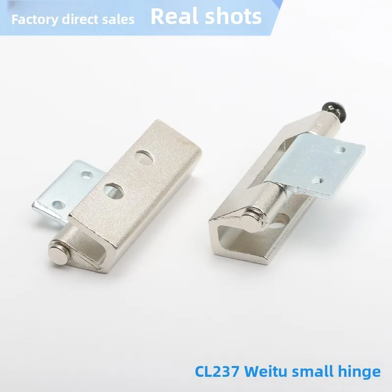 Concealed Hinge Iron Box Distribution Box CL237 Concealed Weldable Inner Door Hinge for Heat Sink Cutting Available factory
