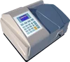 UV/VIS Spectrophotometer Wavelength Range 190-1100nm