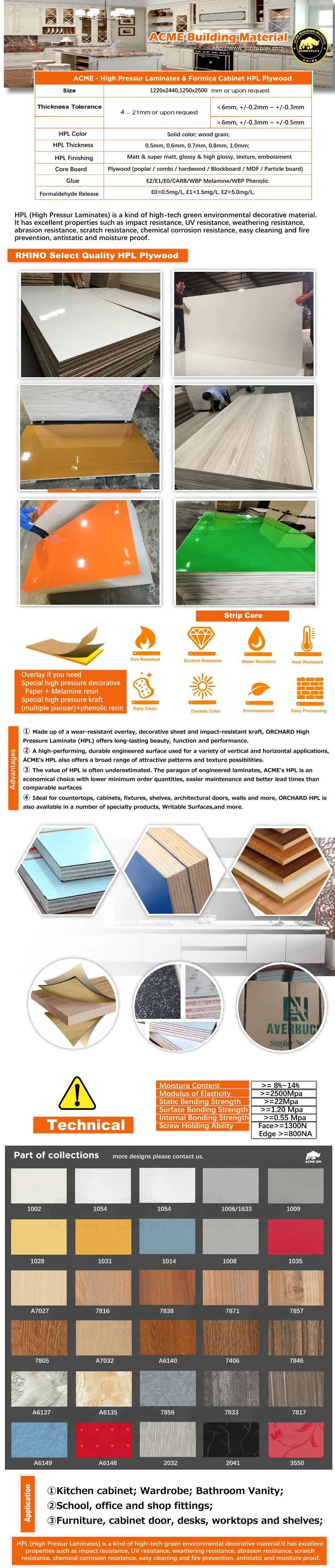 HPL PLYWOOD.png