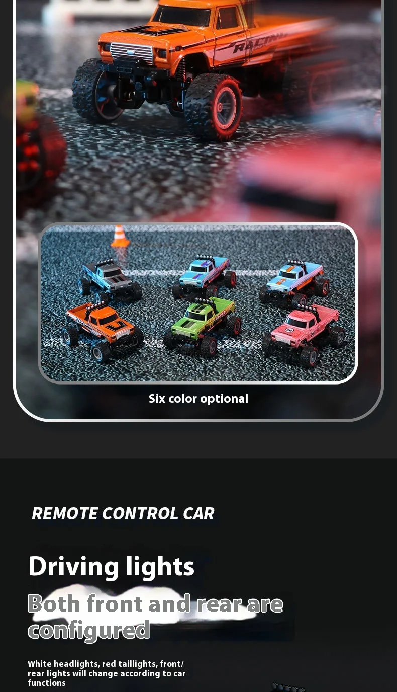 最新的1:64速迷你钢筋混凝土合金卡车酷光减震越野怪物儿童玩具，带遥控器