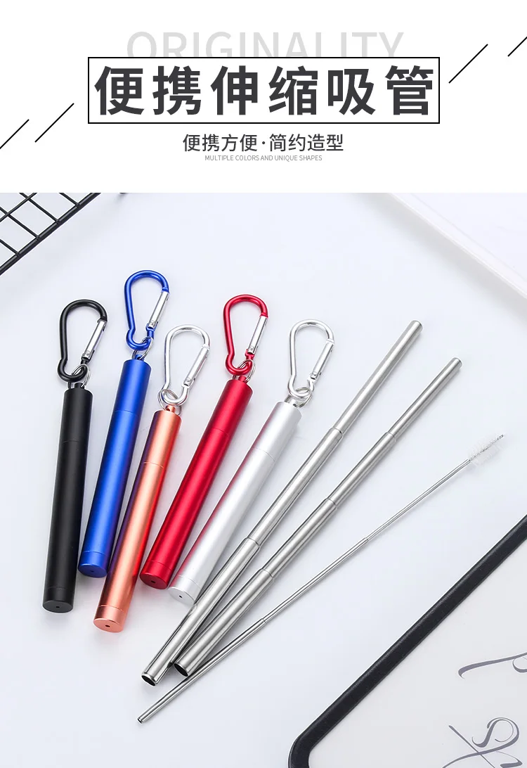 Portable Retractable Collapsible Stainless Steel Telescopic Drinking Straws