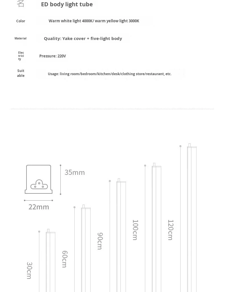 product study specific aluminum dormitory desk lamp strip light plug in cool led integrated lamp eye protection bedside strip light-11