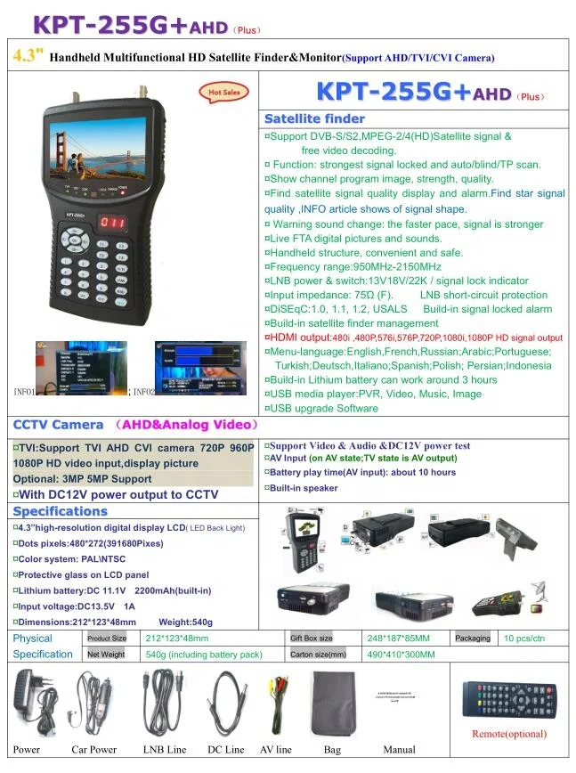 DIHAO Best Selling KPT-255G+ full digital satellite finder meter prices with DVB- S2 signal
