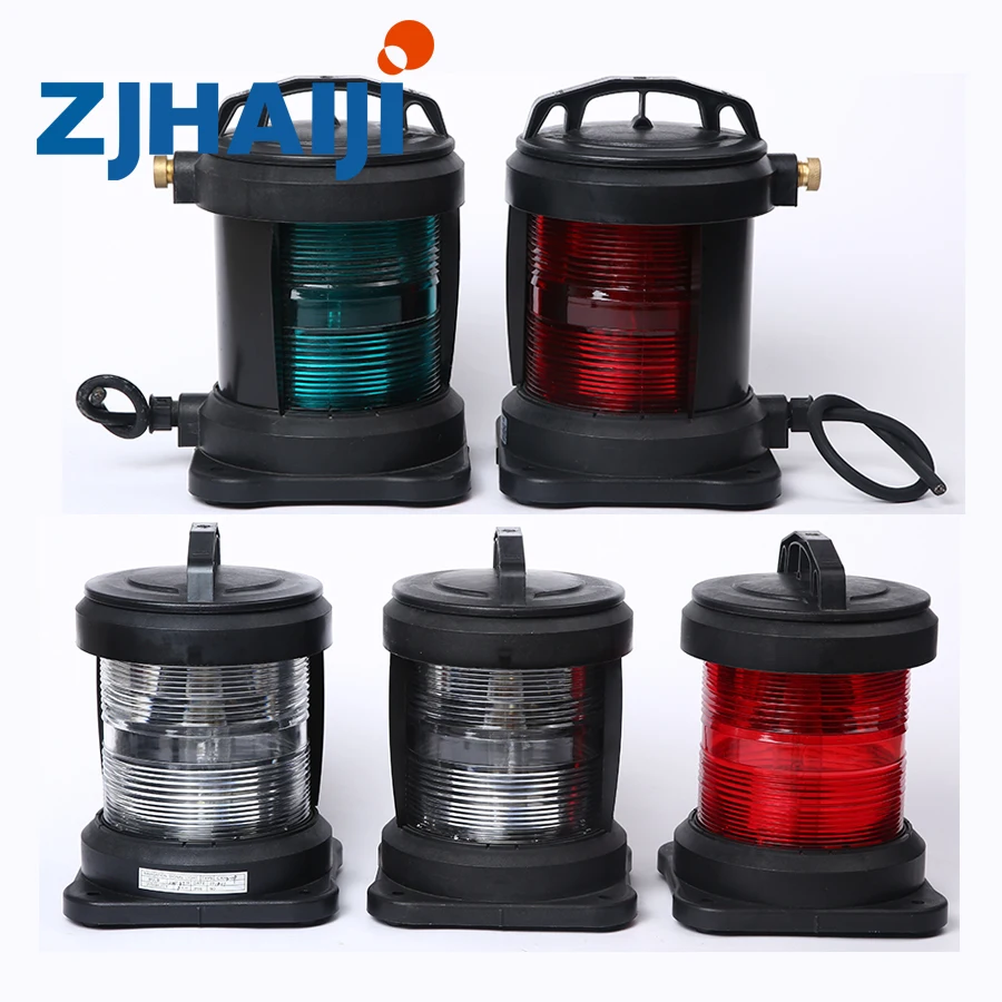 High Performance Waterproof Equipment Cxh211p Marine Navigation Signal