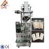 New Arrival Peanuts 3 Side Seal Granule Pesticide Packing Machine