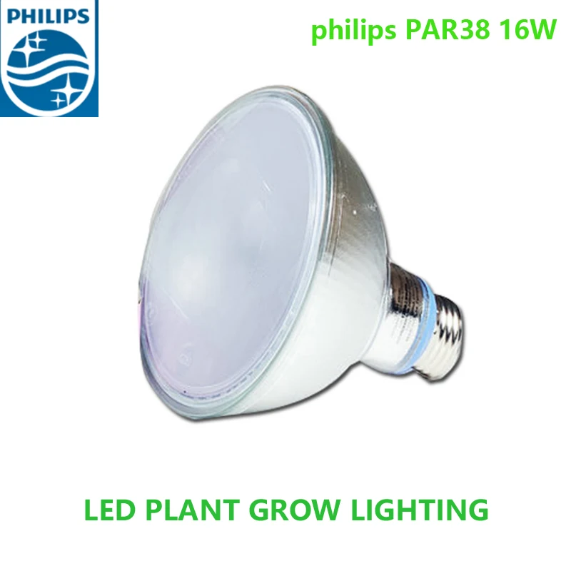 LED PLANT LAMP PAR38 16W  Full spectrum home plant fill light PHILIPS