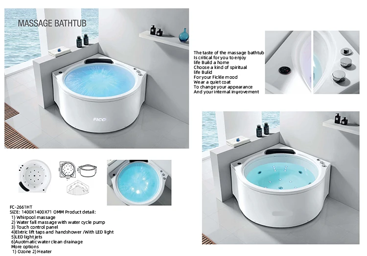 massage bathtub 1.jpg