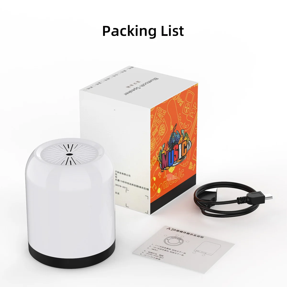 A11 colorful LED MINI Bluetooths Speaker with TF USB Wireless speaker Portable Music Sound Box Loud speakers For Phone - ANKUX.COM