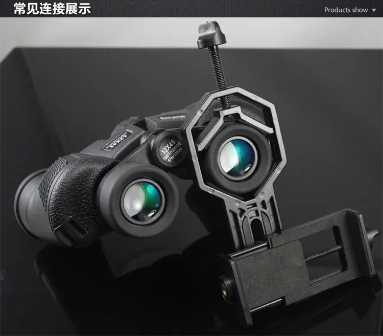 Universal Cell Phone Adjustable Adapter Mount Microscope Spotting Scope